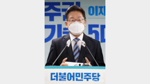 李 “첫 주식이 작전주” 발언에 尹 측 “주가조작 공범이라고 자백”