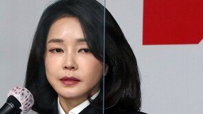 국민의힘, 김건희 경력 의혹 해명…‘쥴리’ 의혹엔 “허위 선동”