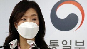 통일부, 北메시지에 주목…“대화·협력의 길 선택 기대”