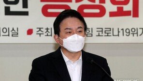 원희룡 “청소년 강제 백신정책 철회하라…총체적 부실”