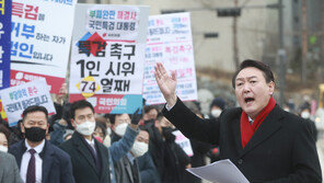 윤석열, 대장동 첫 방문…“대장동 게이트, 민주당 몰락의 게이트 될 것”