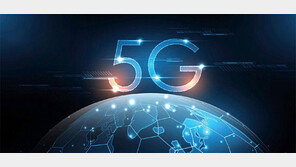 “빠르고 안전하게”… 디지털 사회로 혁신, 5G MEC가 이끈다!