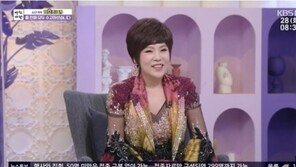 김연자 “코로나로 결혼 미뤄…예비신랑은 은인”