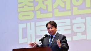 3월 한미훈련 연기론에…국방부 “시기 등 확정 안돼”