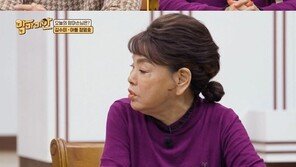 김수미 아들 정명호 “어머니, 다른 보통 분들보다 유산 많아”