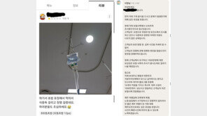 “초밥 먹고 식중독, 1500만원 보상해라”…직업 16개 가진 손님 리뷰 ‘황당’