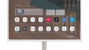 LG전자, ‘스탠바이미’로 장애 중고교생 학습 지원