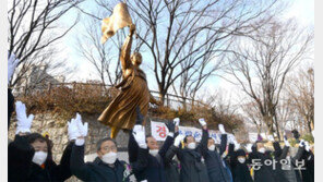 102년전 함성 들리는듯… 유관순 열사 동상 제막