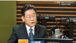 이재명 “文 정권, 국민 미움 자초…‘뭘 잘못했나’ 내로남불식 교만”