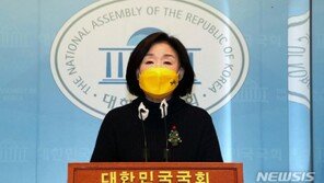 심상정 “병원비 1억 나와도 환자 100만원만 부담”…보건공약