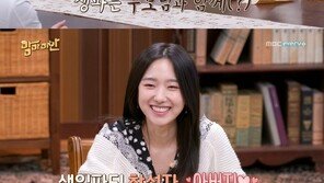 ‘아빠와 생파’ 했다는 이혜성…“♥전현무가 아빠냐” 추궁에 당황