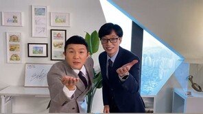 유재석, 코로나19 완치 후 새해 인사 “빅재미로 돌아오겠다”