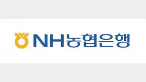 NH농협은행, 금감원 ‘포용금융’ 평가서 서민금융 지원 우수상