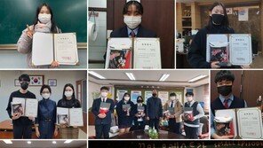 삼양그룹, 사회복지공동모금회에 3억원 기부…소외이웃 위해 사용