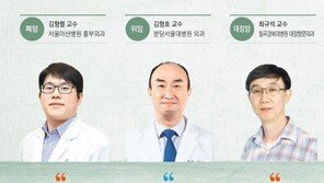 “요리할 때 연기, 폐암 원인될 수도”…암 명의들이 말하는 예방법