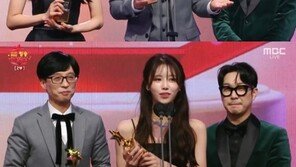 ‘토요태’ 유재석x이미주x하하, 베스트 커플상…“영광스러운 상”