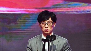 유재석, 2년 연속 ‘MBC 연예대상’ 大賞