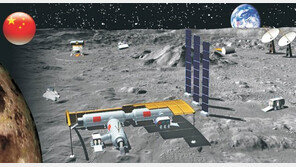 中 “2027년 달기지 완공”… 불붙은 우주 자원경쟁