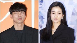 공유·김태리, 김은희 작가 ‘악귀’로 만날까 “제안받고 검토중”