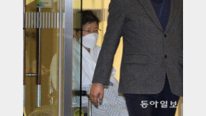 박근혜 전 대통령, 사면으로 풀려나…당분간 치료에 전념