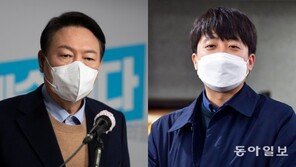 윤석열 “이준석과 갈등? 각자 역할을 잘 수행하면 된다”