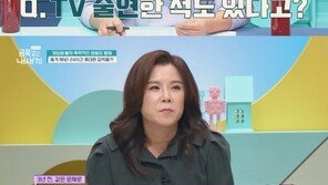 ‘금쪽같은 내새끼’ 게임중독 쌍둥이 폭언 “엄마는 머리 뜯겨야 돼”