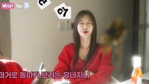 ‘5년 자숙’ 엄태웅 “내년에는 아내 윤혜진에게 도움 되고 싶다”