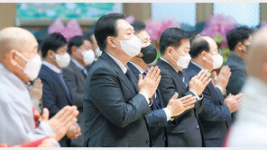 윤석열 “정권교체, 새 한국 만들겠다” 