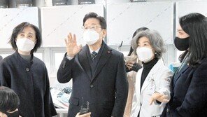 이재명 “오직 민생, 경제회복에 온힘” 