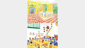 [책의 향기]“프리다 칼로의 집은 하나의 예술작품”