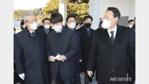 윤석열 “저부터 바꾸고 낮은 자세로 하겠다” 국민에 ‘큰절’도