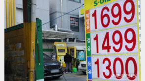 휘발윳값, 올해도 상승세 이어갈 듯…주간 가격은 7주 연속 ↓