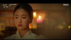 ‘옷소매’ 이세영, 궁녀 아닌 후궁으로…결국 이준호 승은 입었다