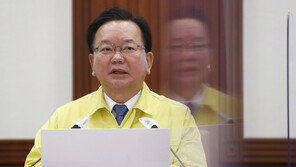 김총리 “먹는 치료제 빠르면 1월 중순 복용 가능할 것”