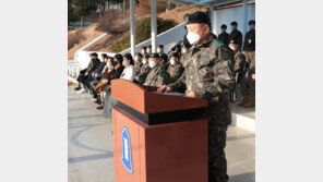 강화도 월북 후 1년 반 만에 또 월북…軍, 3시간동안 ‘깜깜’