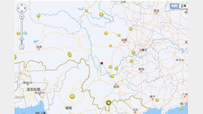 中 윈난성서 규모 5.5 지진 발생…15명 부상