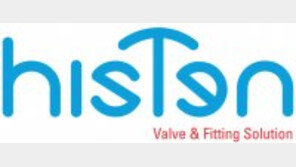 내구성-안전성 뛰어난 ‘원푸시 그루브 커플링’으로 시장서 두각