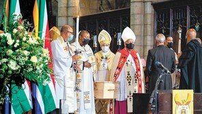남아공 인종차별 철폐 주역 투투 대주교 장례식