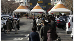 어린이집 감염 확산에… 학부모들 ‘방문 돌봄서비스’ 솔깃