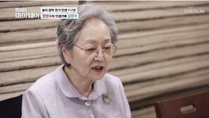 86세 김영옥, 3차 접종…“낮에 너무 아파 아무 것도 못먹어”