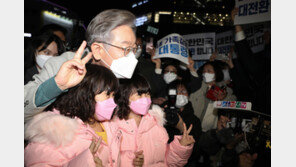 이재명 “계층 상관없는 영유아 발달지원 서비스 전국으로 확대”