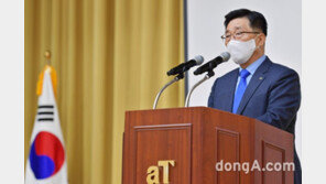 김춘진 한국농수산식품유통공사 사장 “수출 강국 위한 도약의 해”