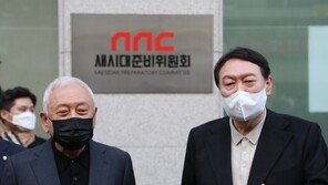 [속보]김한길, 윤석열에 새시대준비위원장직 사의 표명