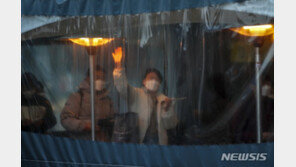 [날씨]화요일 강원권 등 비나 눈소식…아침 출근길 영하권