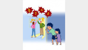 “시끄럽다며 4살 딸 앞에서 폭행…옆집男 무서워 못 살겠다”