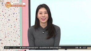 서동주 “미국 생활, 상사 언제 연락 올지 몰라 불면증 앓아”