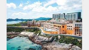 전국 체인 이용시 최대 50% 할인