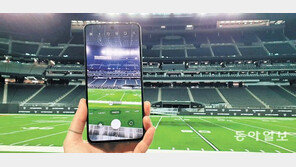 삼성, 갤럭시S21 ‘팬 에디션’ 선보여 