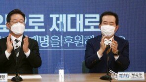 정세균, 李 후원회장 맡고… 이낙연은 오늘 호남 동행