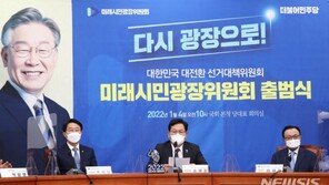 與 “대한민국 ‘연기’로 못 끌어” “尹 정치 사망선고” 맹폭